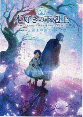 国产成人精品久久久 山河故人